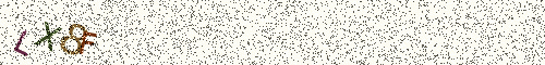 Cryptogramme