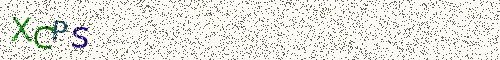 Cryptogramme