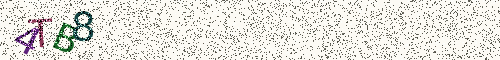 Cryptogramme