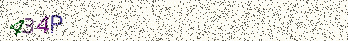 Cryptogramme