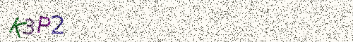 Cryptogramme