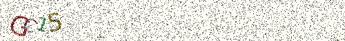 Cryptogramme