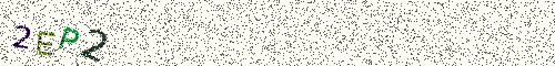 Cryptogramme