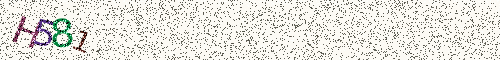 Cryptogramme
