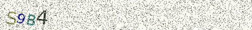 Cryptogramme