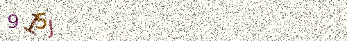Cryptogramme