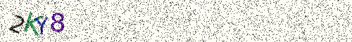 Cryptogramme