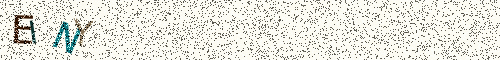 Cryptogramme