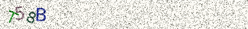Cryptogramme