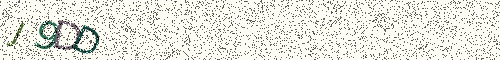 Cryptogramme