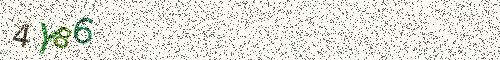 Cryptogramme