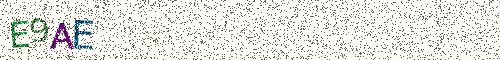 Cryptogramme