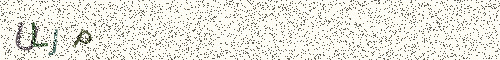 Cryptogramme