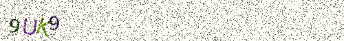Cryptogramme