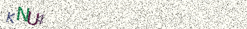 Cryptogramme