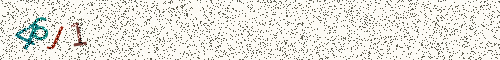 Cryptogramme