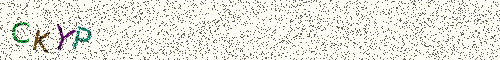 Cryptogramme