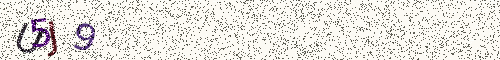 Cryptogramme