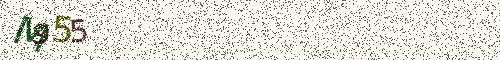 Cryptogramme