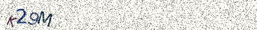 Cryptogramme
