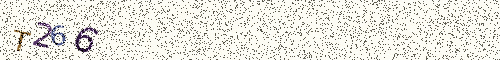 Cryptogramme