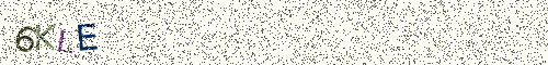 Cryptogramme