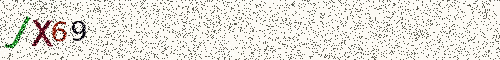 Cryptogramme