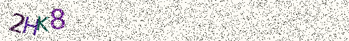 Cryptogramme