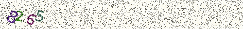 Cryptogramme