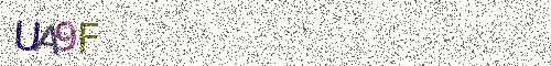 Cryptogramme