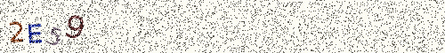 Cryptogramme