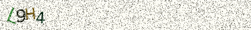 Cryptogramme