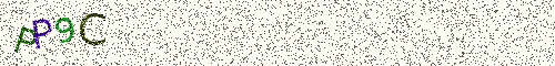 Cryptogramme