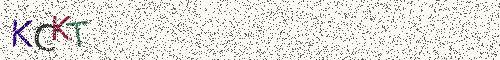 Cryptogramme