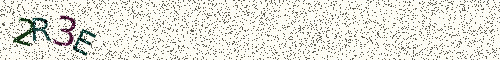 Cryptogramme