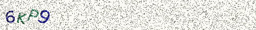 Cryptogramme