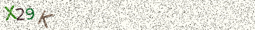 Cryptogramme