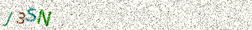 Cryptogramme