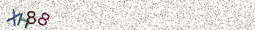 Cryptogramme