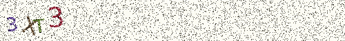 Cryptogramme