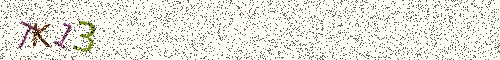 Cryptogramme