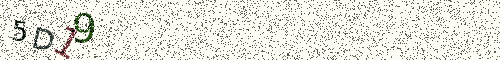 Cryptogramme