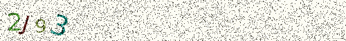 Cryptogramme