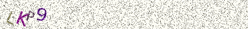 Cryptogramme