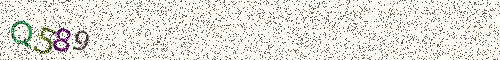 Cryptogramme