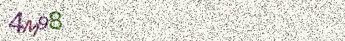 Cryptogramme