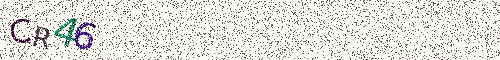 Cryptogramme