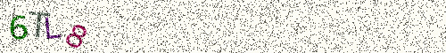 Cryptogramme