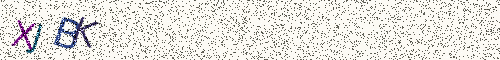 Cryptogramme