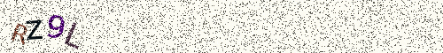 Cryptogramme